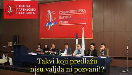 Епизода 17.3 - "Оваква корупција и овакав криминал, нису били НИ-КА-ДА!"