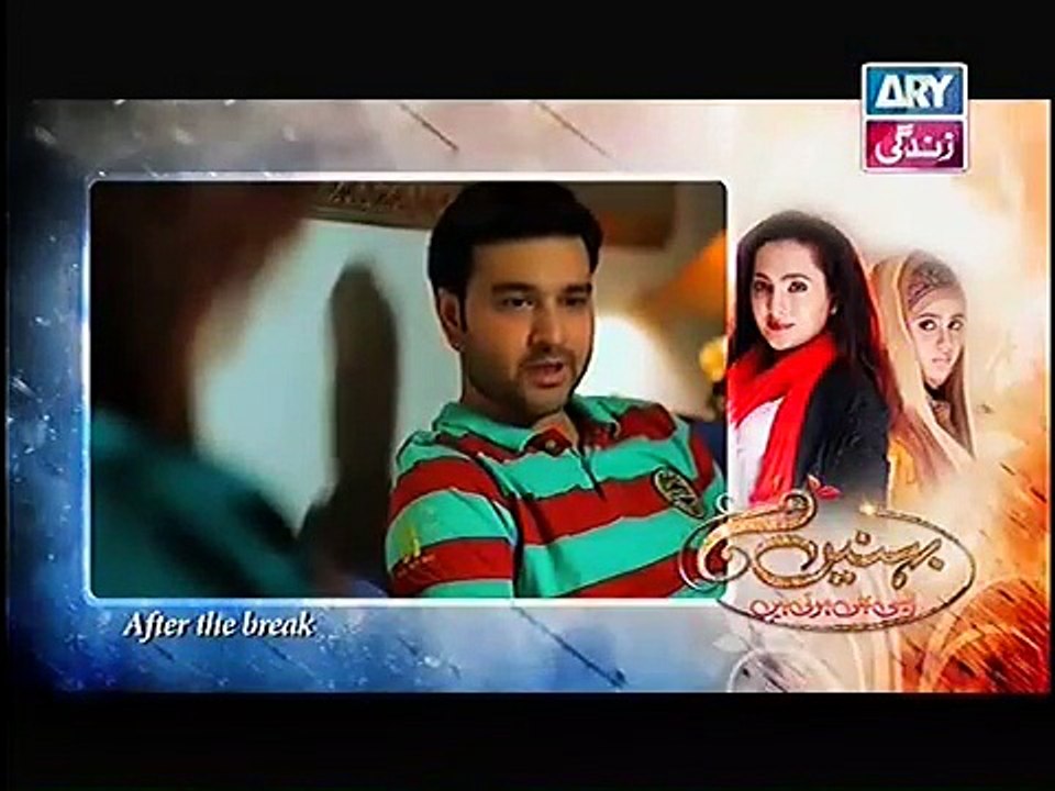 Behnein Aisi Bhi Hoti Hain Episode 303 Full - 29 Sep