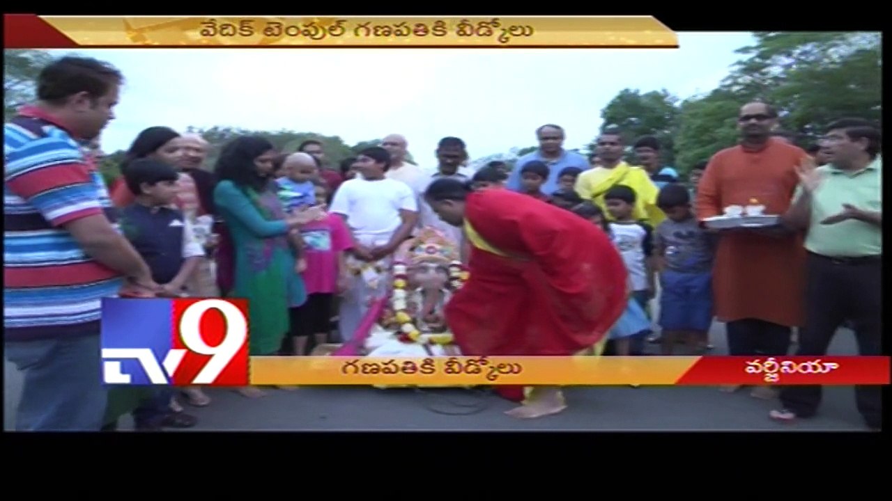 Ganesh immersion celebrations in Vedic temple at Virginia - USA