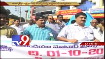 Lorry owners rally in Vijayawada apart in Lorries bandh