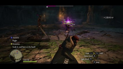 autumn yoruichi eruantien rotunda