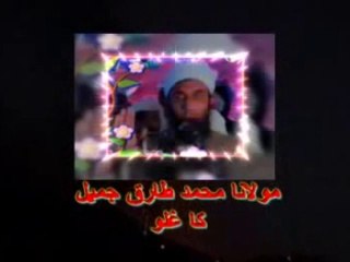 Beware! Save Yourself From Liars & Story Tellers Part 2