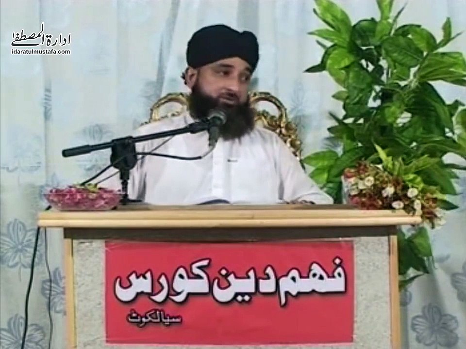 ALLAH walo k Pas ( apni gharaz se )... - Muhammad Raza SaQib Mustafai _ Facebook