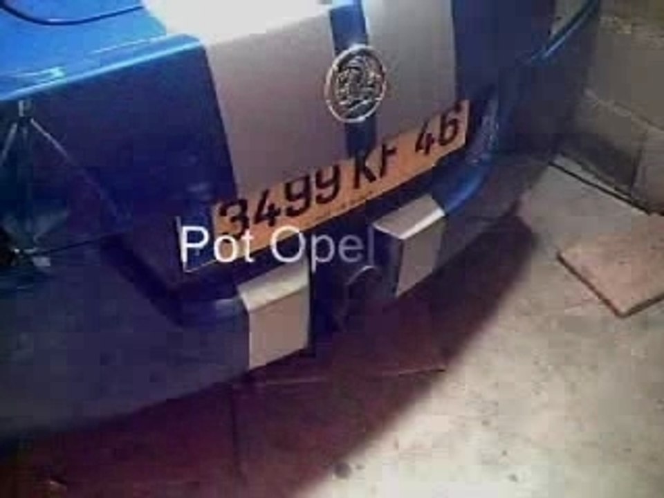 Speedster 2.2 pot stock et cup