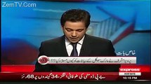 Benazir Murder Case Zardari's  Another Policy To Defame Pak Army:- Ahmed Qureshi Hints