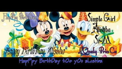 Happy Birthday To You Sim Ji Video Dailymotion
