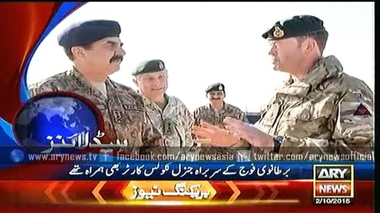 Headline – 2300 – Friday – 2 – Oct – 2015