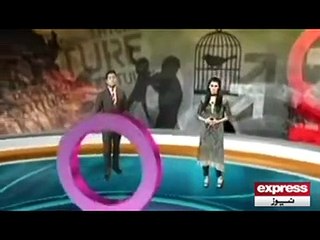Punjab Police another shameful act, three cops gang raped their female coleague