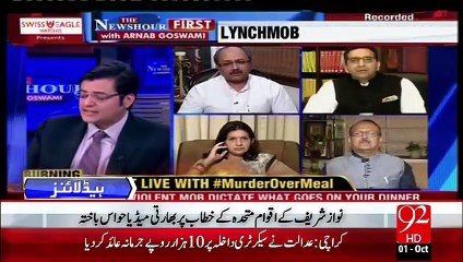 Headlines - 11:00 AM – 01 Oct 15 - 92 News HD