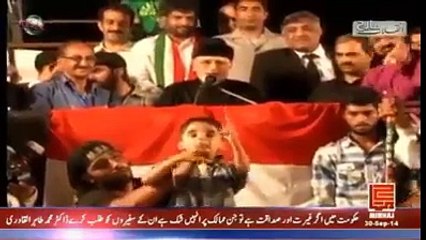 (1) ‫ انقلاب مارچ میں چھوٹے چھوٹے بچوں نے کیا تقریر...‬_1