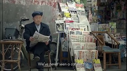 hover in a chinese way