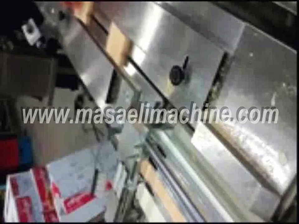 دستگاه بسته بندی بیسکوییت ویفر،بیسکوییت شکلاتی صنایع مسائلی