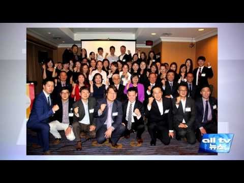 조대식 대사 한인 차세대 멘토링 강연 ALLTV NEWS EAST 30SEP15