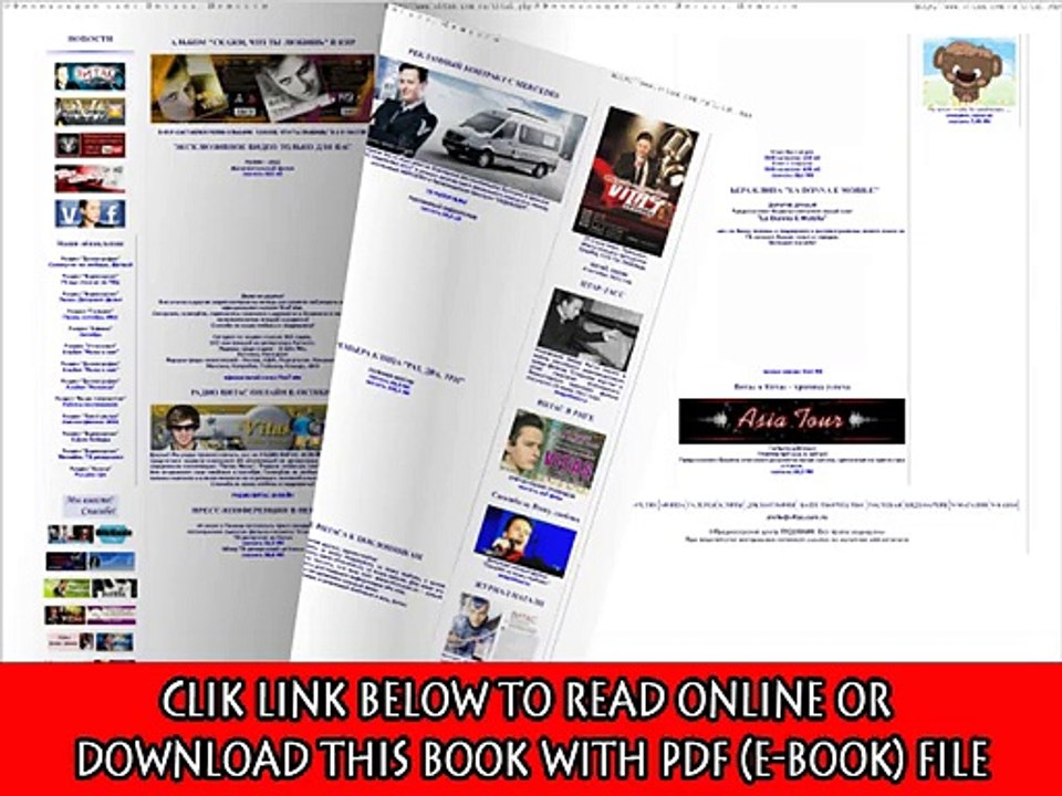 Teen Pregnancy & Parenting Handbook Online Book