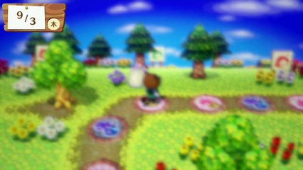 Animal Crossing : amiibo Festival - Video #2 Bell