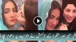 Neelum Munir and Mathira Dubsmash Going Viral on Social Media