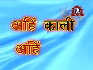 Uday Narayan | Ahin Kali Ahin Durga Mathili Album