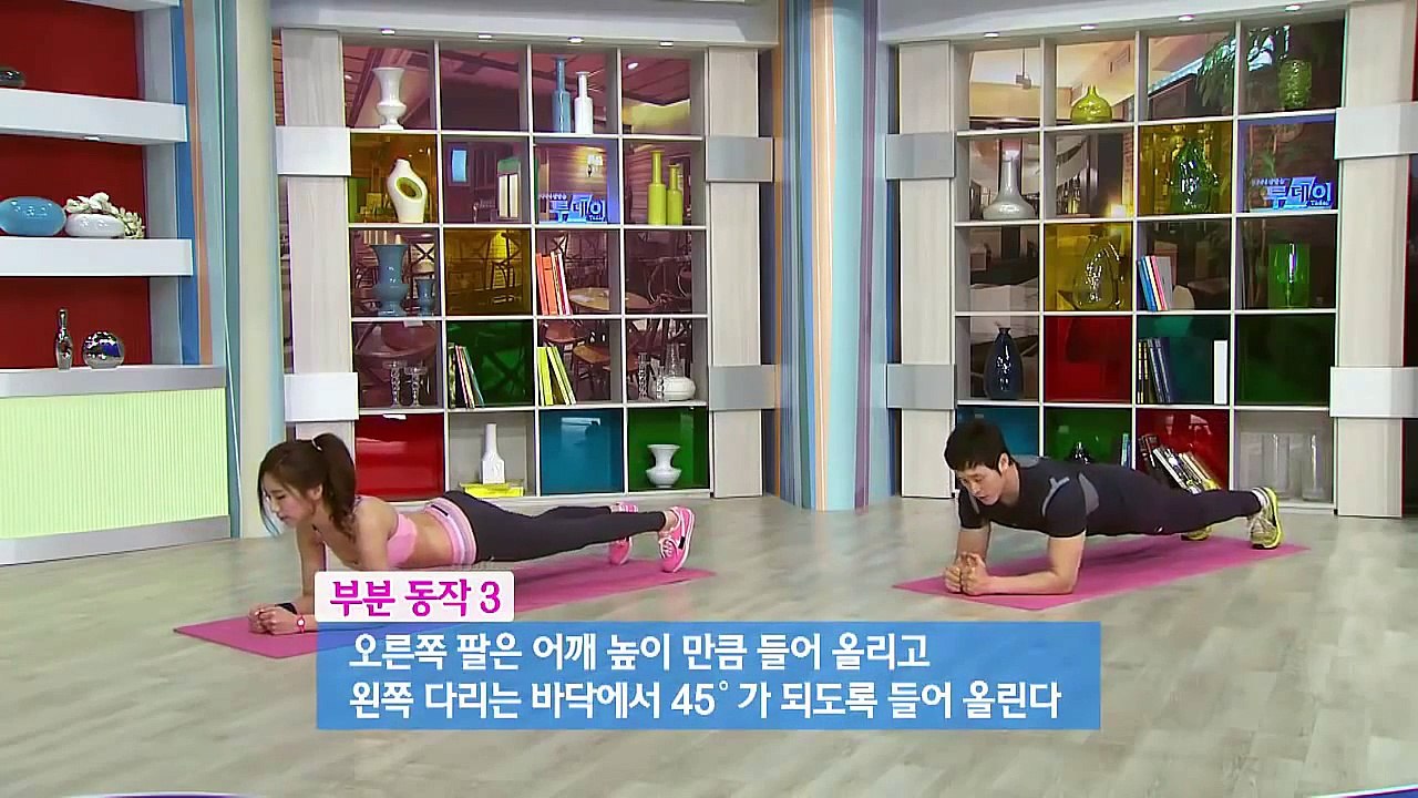 [NMS] Ye jung hwa Yoga  - Ye Jung Hwa fitness