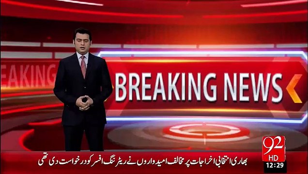 Dubai Musafroon Ka PIA Ky Khilf Ihtajaj(BN) – 01 Oct 15 - 92 News HD