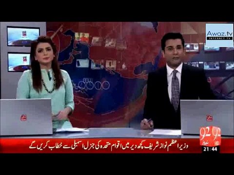 Central Jail Peshawar demands Zia Ullah Afridi, Sajid Jadoon & other elite sent back to jail from Hospital