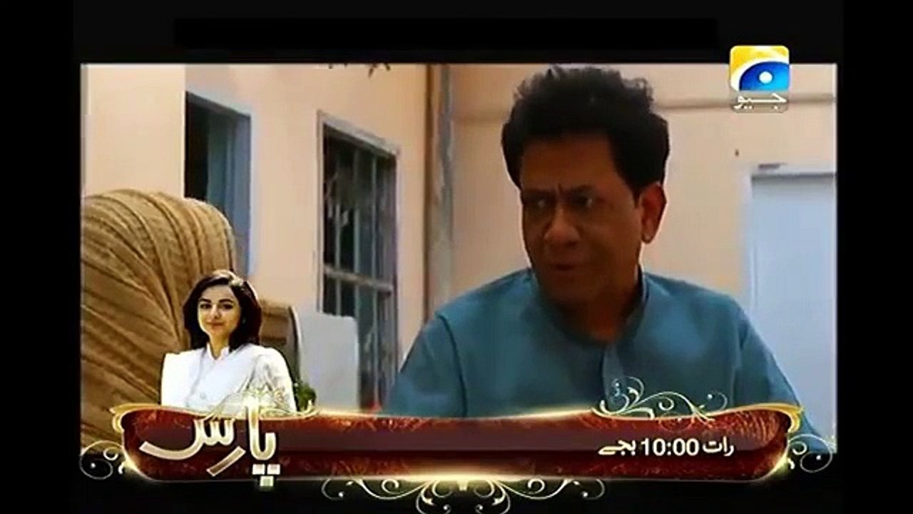 Dil Ishq Episode 11