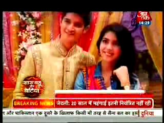 Akshara Ko Mil Gayi Bahu Naksh Ne Chup Kar Karli Shaadi - 1 October 2015 - Yeh Rishta Kya Kehlata Hai