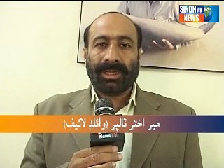 Sukkur Time Indus Dolphin Deltaa part 02