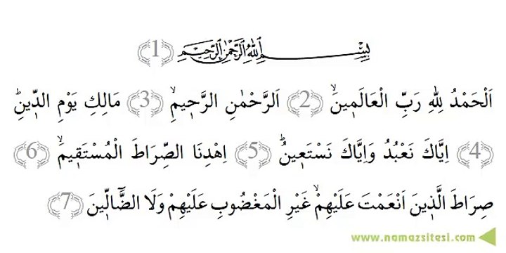 Fatiha suresi - Videolu Sesli Dualar ve sureler