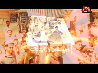 Abb Takk - POP - K Electric,Police - 30-09-2015