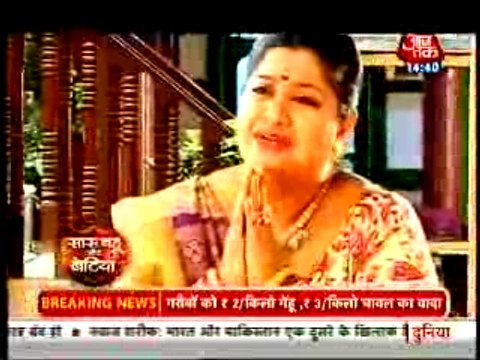 Meera Se Maangi Gora Ne Maafi Jisse Dekh Dharam Ne Ki Meera Ke Saath Jabardasti - 1 October 2015 - Saath Nibhana Saathiya