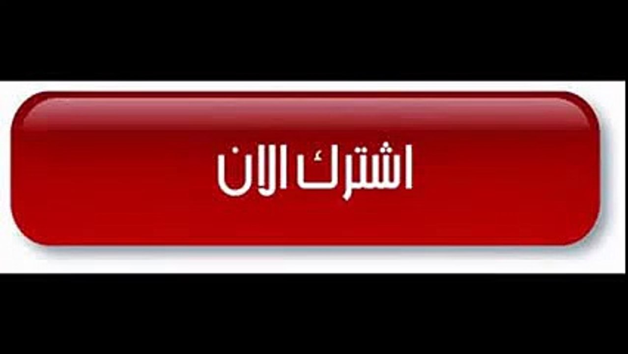 توم وجيري العاب الفيلم لعبة توم و جيري     توم وجيري العاب السينما لعبة توم و جيري    Tom et Jerry