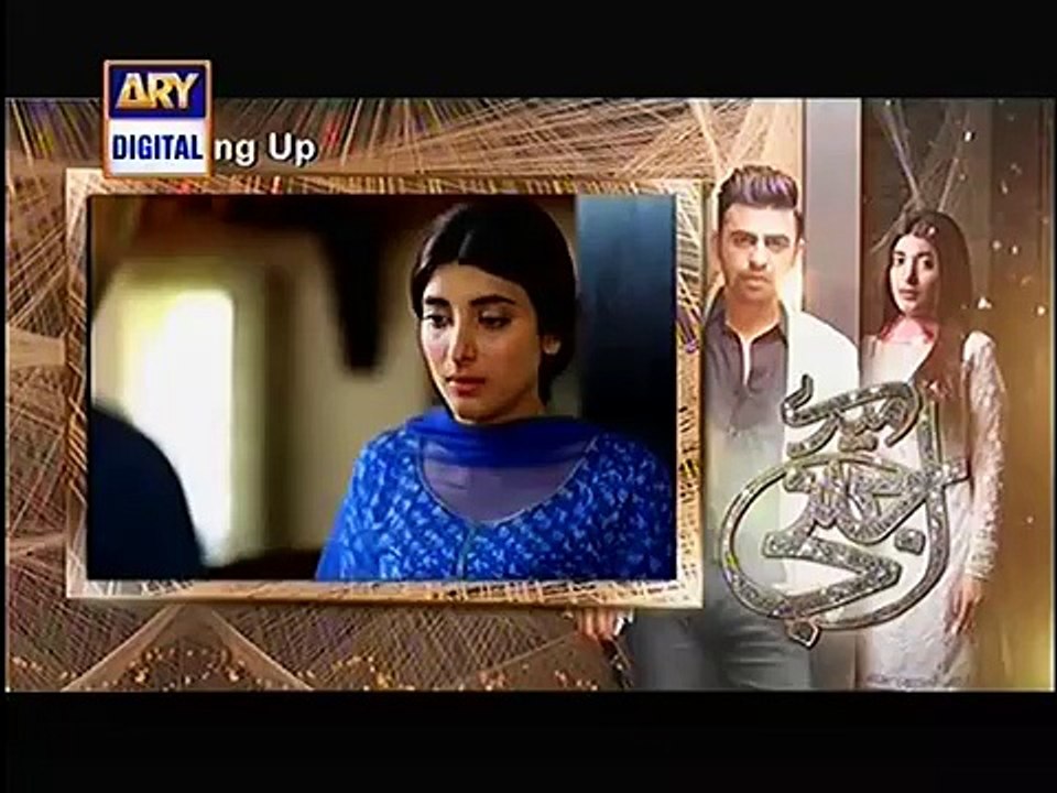 Mere Ajnabi Episode 9