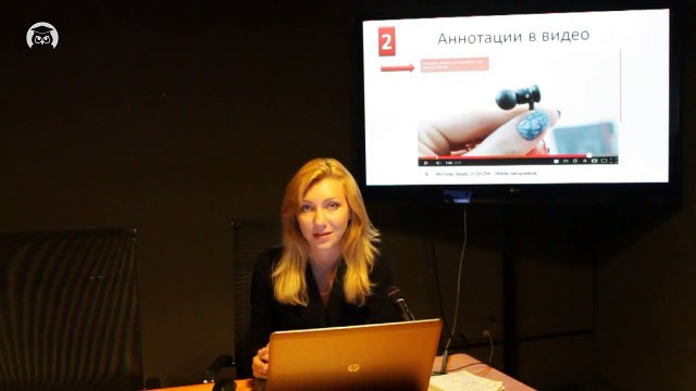 Видеокурс «YouTube от А до Я: 500 + подписчиков в месяц!» Урок 3 - Как создать и оформить свой канал на YouTube.