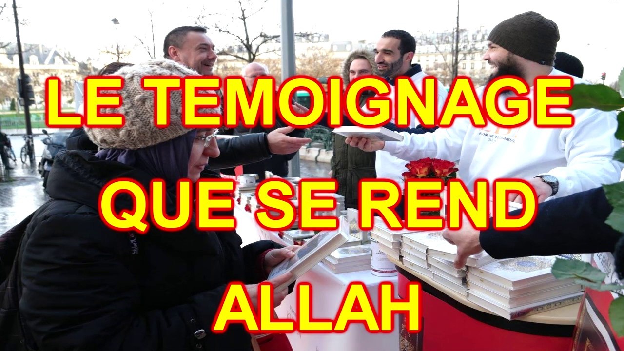 Le témoignage que se rend Allah