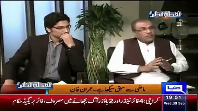 Imran Khan Telling That What Shoukat Khanum Management Did With My Sisters