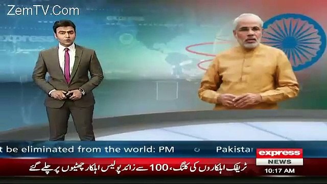 Indian Media declares Modi's US visit as Insulting tour