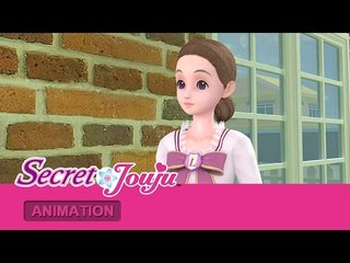 시크릿 쥬쥬 3기 - 제3화 레인트리를 부탁해 [SECRET JOUJU S.3 EP.03]