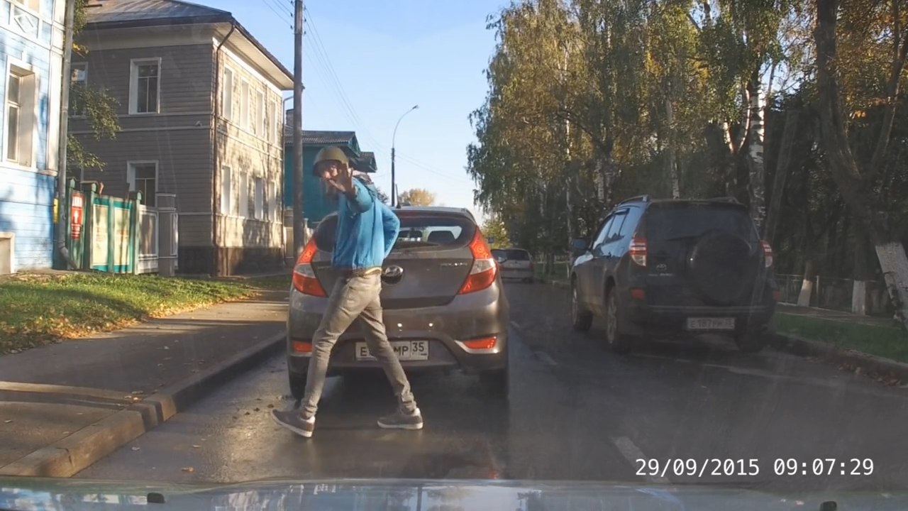 Машина взлетела на воздух, WTF!?