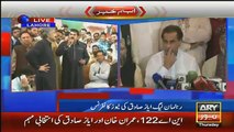 See How Ayaz Sadiq Defending His Party After PMLN's Bilal Gujjar Left & Joins PTI
