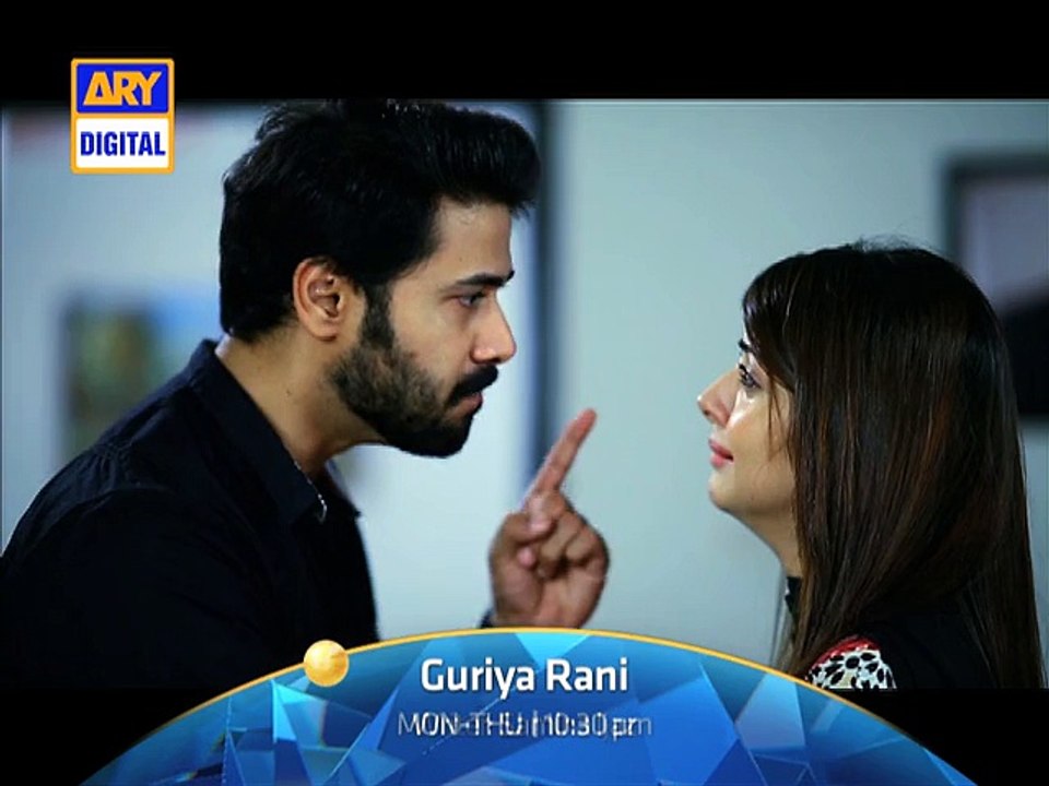 Guriya Rani (Ep # 92-95) - ARY Digital