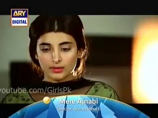 Mere Ajnabi Episode 10 Promo on ARY Digital - 30 Sep 2015 - Video Dailymotion