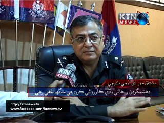 AIG Sindh Police talking   01-Oct-2015