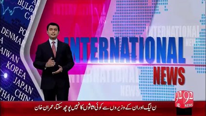 92Seconds – 01 Oct 15 - 92 News HD