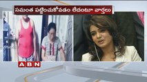 Samantha's parents attacked reporters