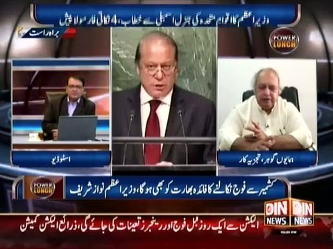 India Me Bhe Army hi Faisle karte he Musharaf ki Hakoomat ka Aik Waqya