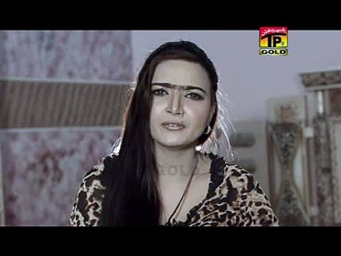 Part 1 | Dr Aima Khan | Pakhi Wasan | Saraiki Mushaira And TeleFilm | Zafar Najmi