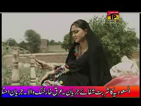 Part 3 | Dr Aima Khan | Pakhi Wasan | Saraiki Mushaira And TeleFilm | Zafar Najmi