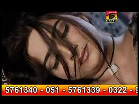 Part 2 | Dr Aima Khan | Pakhi Wasan | Saraiki Mushaira And TeleFilm | Zafar Najmi