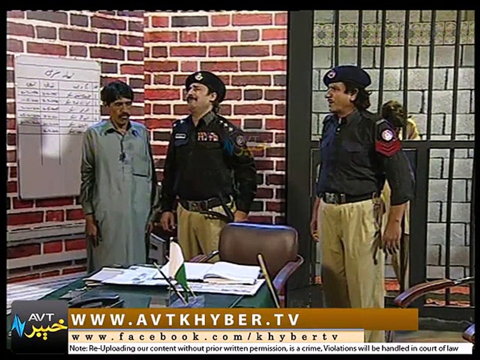 ULAS POLAS ISB ( 29-09-2015 )