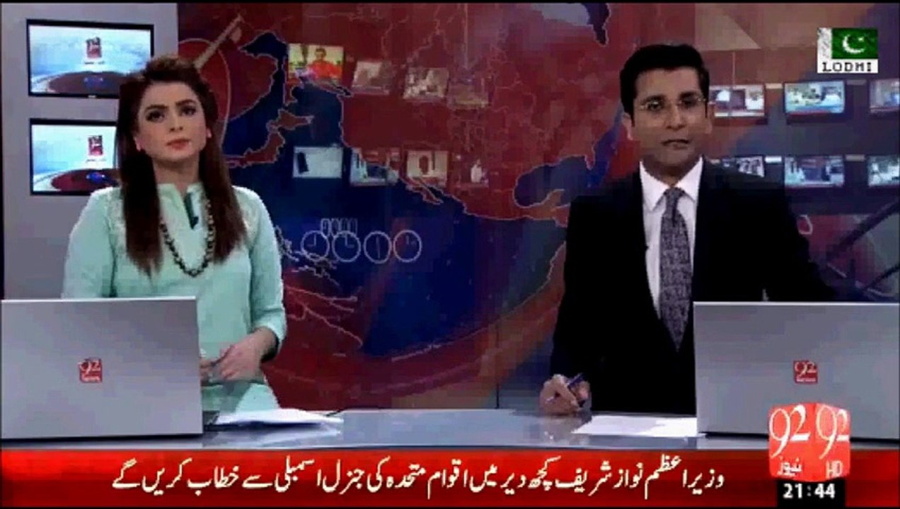 Central Jail Peshawar demands Zia Ullah Afridi, Sajid Jadoon & other elite sent back to jail from Hospital